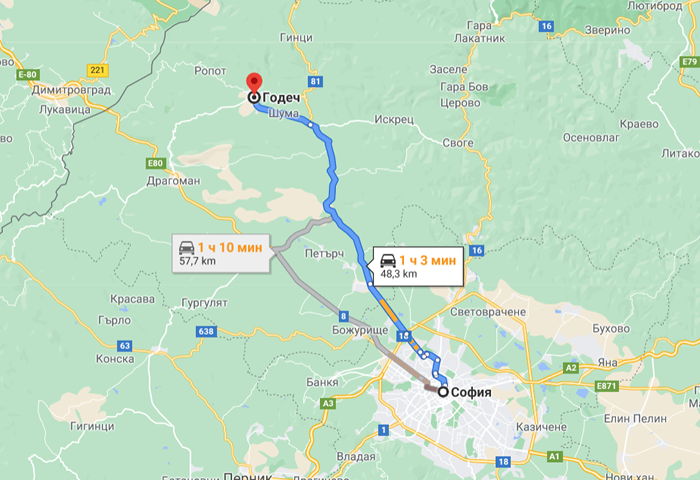 transfer from sofia to godech
