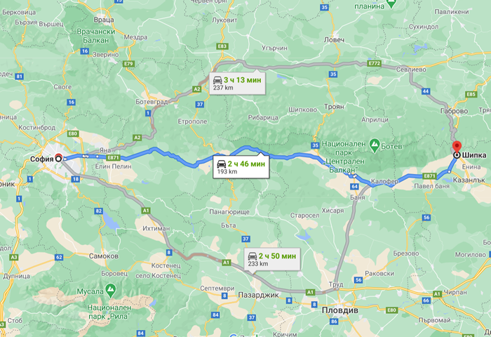 transfer from sofia to shipka
